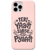 Teri Yaari Sabse Pyaari friendship heart quote engraved silicone phone cover in Blush Pink