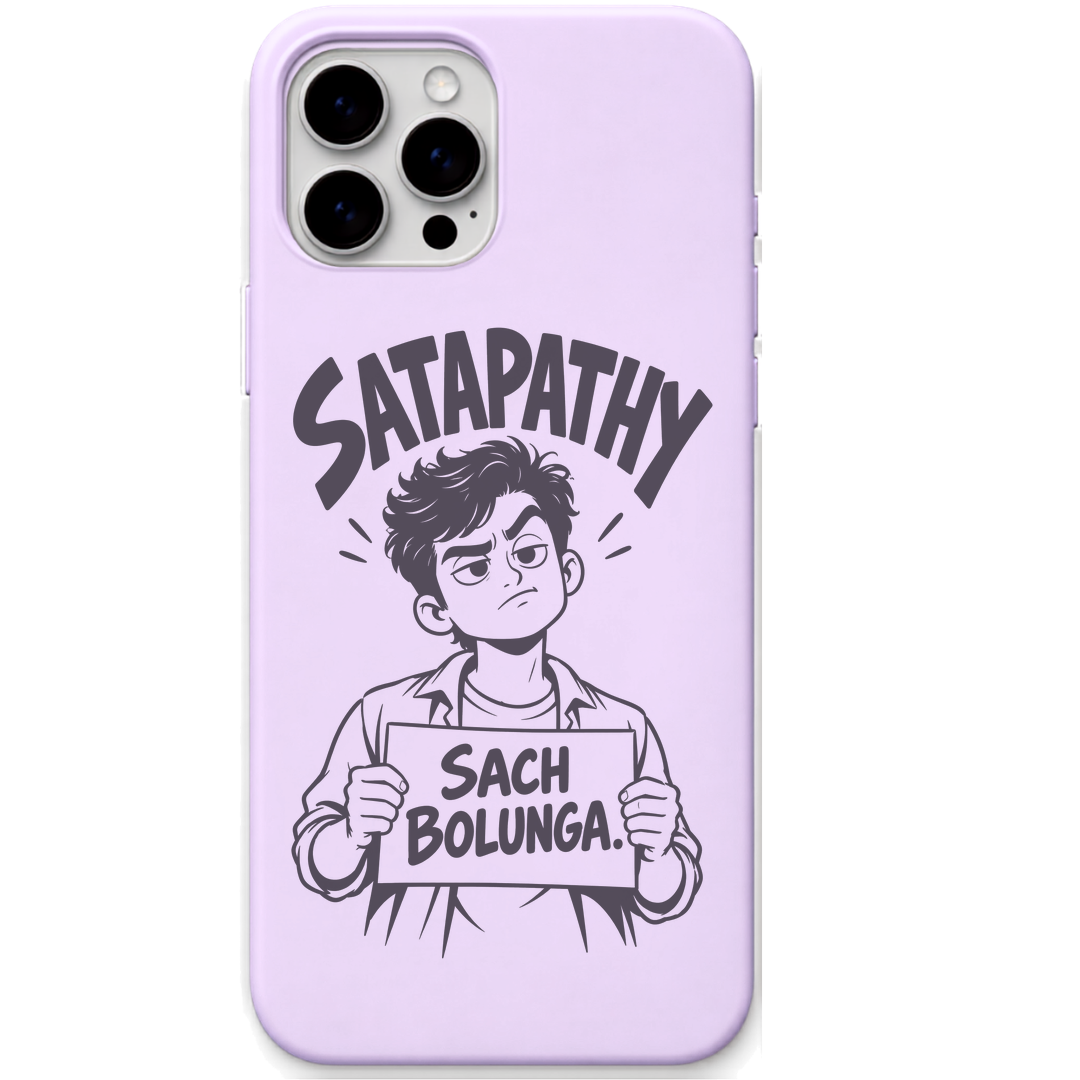 Satapathy Sach Bolunga engraved pastel silicone phone cover in Lavender