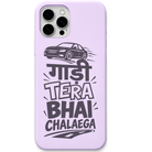 Gaadi Tera Bhai Chalaega car lover desi quote engraved silicone phone cover in Lavender