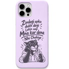 Zindagi Dukh Degi Mana Kar Dena funny girl life quote engraved silicone phone cover in Lavender