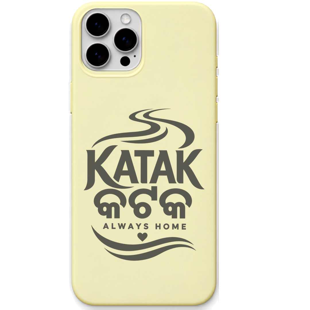 Katak Always Home Cuttack engraved pastel silicone phone cover in Lemon Yellow