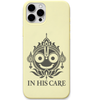 Jagannath In His Care engraved pastel silicone phone cover in Lemon Yellow