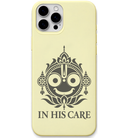 Jagannath In His Care engraved pastel silicone phone cover in Lemon Yellow