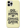 Dil Naram Dimaag Garam desi mood quote engraved silicone phone cover in Lemon Yellow