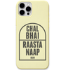 Chal Bhai Raasta Naap desi comeback quote engraved silicone phone cover in Lemon Yellow