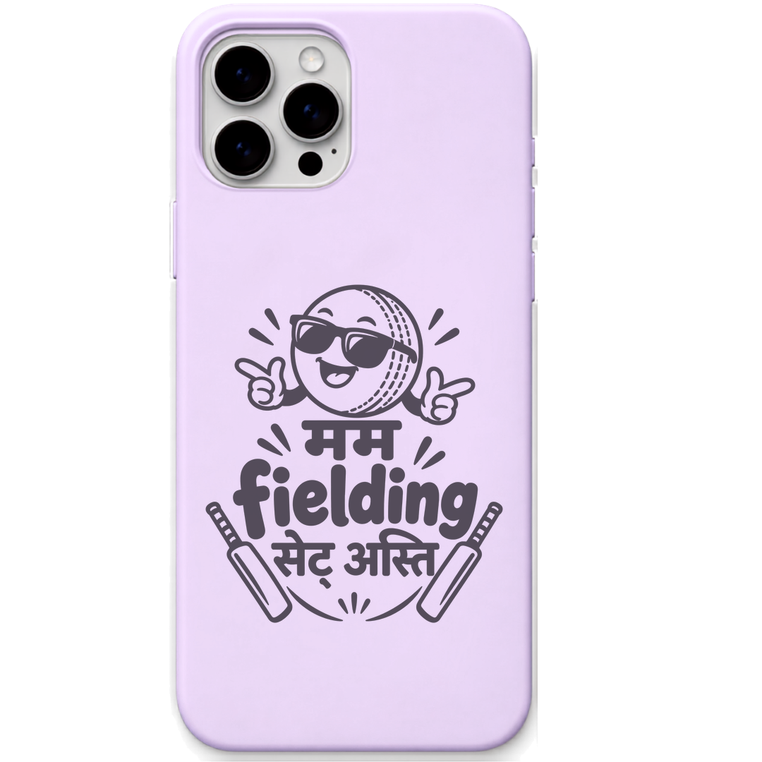 Meri Fielding Set Hai cricket wordplay meme engraved silicone phone cover in Lavender