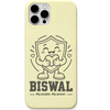 Biswal My People My Power engraved pastel silicone phone cover in Lemon Yellow