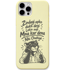 Zindagi Dukh Degi Mana Kar Dena funny girl life quote engraved silicone phone cover in Lemon Yellow