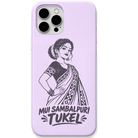 Mui Sambalpuri Tukel engraved pastel silicone phone cover in Lavender