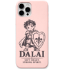Dalai Soft Heart Strong Spirit engraved pastel silicone phone cover in Blush Pink