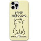 Shanti Mode Do Not Disturb engraved pastel silicone phone cover in Lemon Yellow