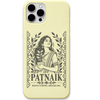 Patnaik Roots Strong Dreams Big engraved pastel silicone phone cover in Lemon Yellow