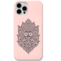 Sacred Lotus Jagannath – Engraved Pastel Silicone Phone Cover