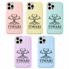 Tiwari Rooted in Knowledge iPhone Cover – engraved surname silicone case shown in five pastel colours