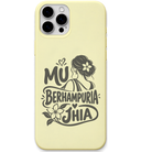 Mu Berhampuria Jhia engraved pastel silicone phone cover in Lemon Yellow