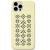 Pasapali Pulse engraved pastel silicone phone cover in Lemon Yellow