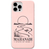 Mahanadi State of Mind engraved pastel silicone phone cover in Blush Pink