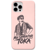 Mui Sambalpuri Toka engraved pastel silicone phone cover in Blush Pink