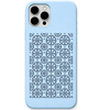Konark Rhythm engraved pastel silicone phone cover in Sky Blue