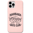 Dahibara Date Club engraved pastel silicone phone cover in Blush Pink