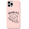 Khaibu Ki engraved pastel silicone phone cover in Blush Pink