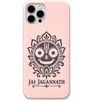 Jai Jagannath Lotus Emblem engraved pastel silicone phone cover in Blush Pink