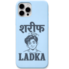 Shareef Ladka funny hindi quote engraved silicone phone cover in Sky Blue