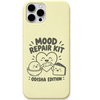 Odisha Mood Repair Kit Sweets engraved pastel silicone phone cover in Lemon Yellow