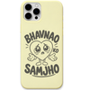 Bhavnao Ko Samjho cute emotional meme engraved silicone phone cover in Lemon Yellow