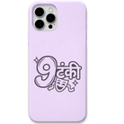 Nautanki Number 9 drama queen wordplay engraved silicone phone cover in Lavender
