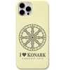 Konark Timeless Love engraved pastel silicone phone cover in Lemon Yellow