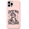 Full Ollywood Entry Mora Taali Tumara engraved pastel silicone phone cover in Blush Pink