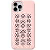 Pasapali Pulse engraved pastel silicone phone cover in Blush Pink