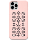 Pasapali Pulse engraved pastel silicone phone cover in Blush Pink
