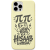 Pi Pi Ka Hisaab Lunga maths money wordplay meme engraved silicone phone cover in Lemon Yellow