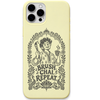 Brush Chai Repeat Artist engraved pastel silicone phone cover in Lemon Yellow