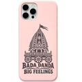 Bada Danda Big Feelings – Engraved Pastel Silicone Phone Cover