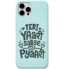 Teri Yaari Sabse Pyaari friendship heart quote engraved silicone phone cover in Mint Green