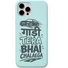 Gaadi Tera Bhai Chalaega car lover desi quote engraved silicone phone cover in Mint Green