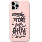 Gaadi Tera Bhai Chalaega car lover desi quote engraved silicone phone cover in Blush Pink