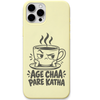 Age Chaa Pare Katha engraved pastel silicone phone cover in Lemon Yellow
