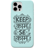 Keep Kaam Se Kaam hinglish boundary quote engraved silicone phone cover in Mint Green