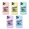Kapoor Spark Mode On iPhone Cover – engraved surname silicone case shown in five pastel colours