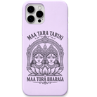 Maa Tara Tarini engraved pastel silicone phone cover in Lavender