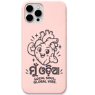 Mu Odia Local Soul Global Vibe engraved pastel silicone phone cover in Blush Pink