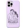 Pradhan Mo Loka engraved pastel silicone phone cover in Lavender
