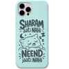 Sharam Aati Nahi Neend Jaati Nahi sleepy cat meme engraved silicone phone cover in Mint Green
