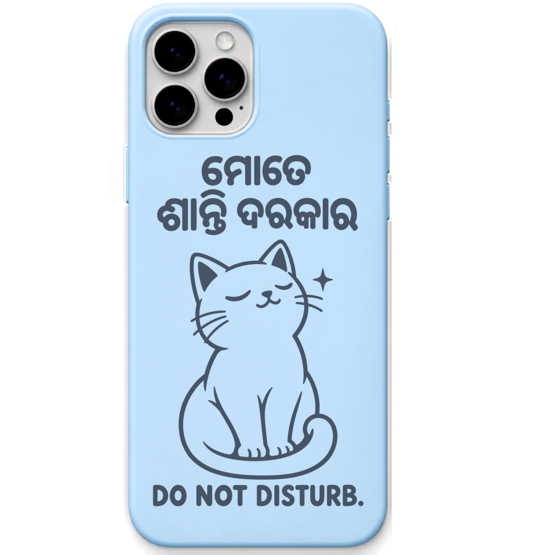 Shanti Mode Do Not Disturb engraved pastel silicone phone cover in Sky Blue