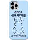 Shanti Mode Do Not Disturb engraved pastel silicone phone cover in Sky Blue