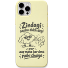 Zindagi Dukh Degi No Thanks funny life advice meme engraved silicone phone cover in Lemon Yellow
